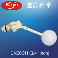 DN20CH塑料浮球阀