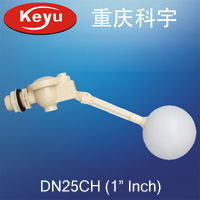 DN25CH塑料浮球阀