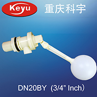 DN20BY塑料浮球阀