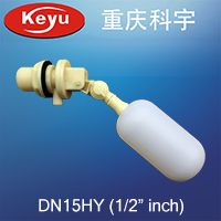 DN15HY塑料浮球阀