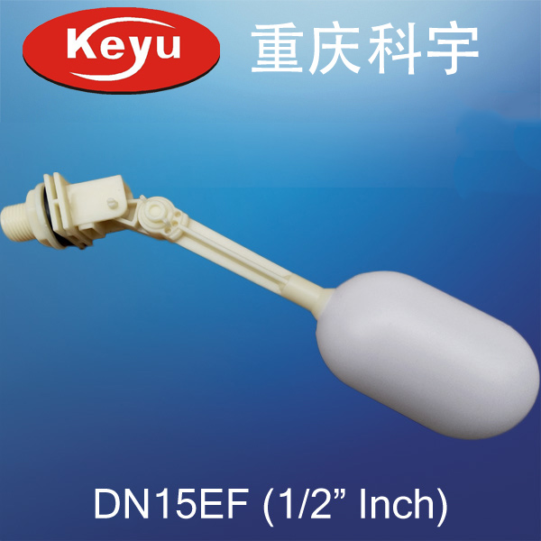 DN15EX塑料浮球阀